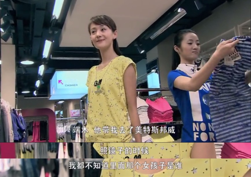 海澜之家全国缺货的衣服,海澜之家库存积压的原因