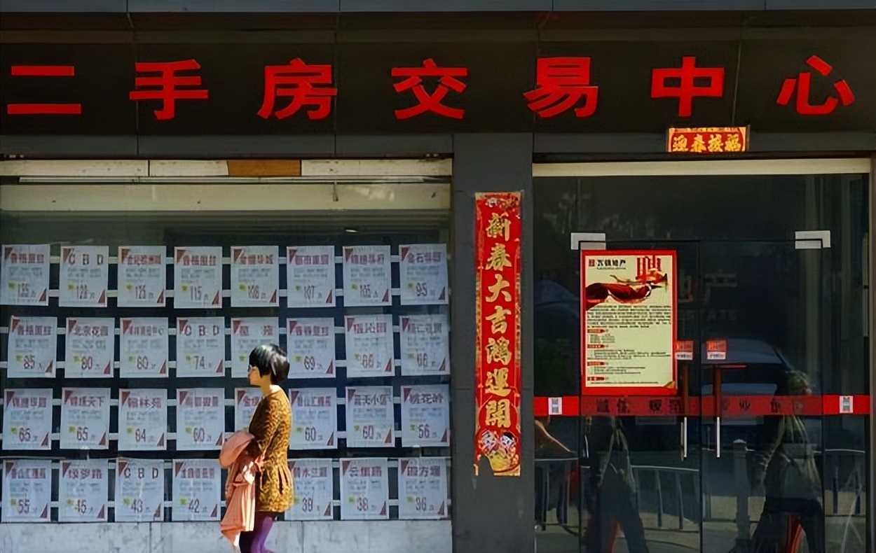 全国二手房挂牌房市场上涨,最新全国挂牌二手房数量