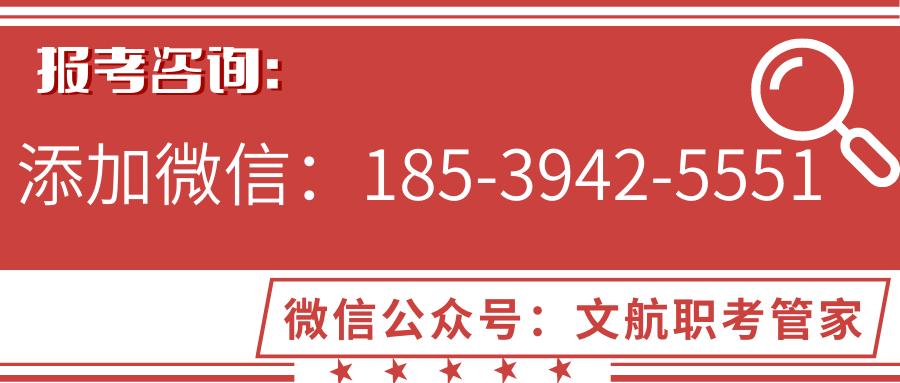 高级智慧农业管理师证,智慧农业操作师证书