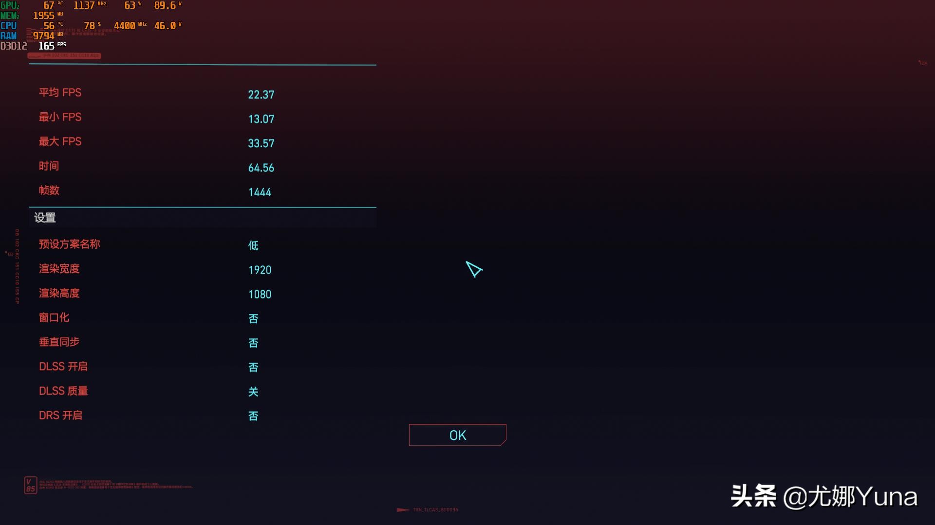 「怀旧」千元卡=90%甜点卡的年代——回忆GTX650TiBoost