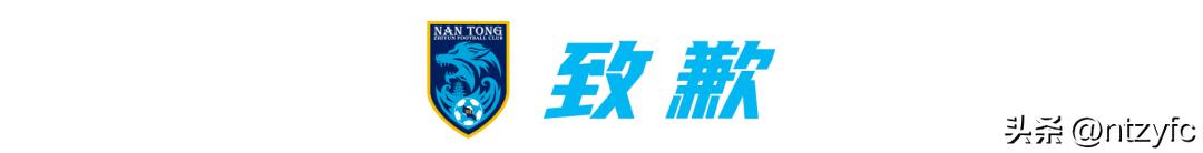 赛前励志鼓励,赛前信心满满
