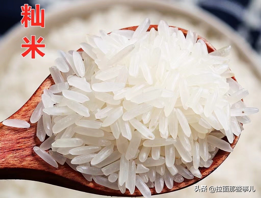 放什么材料蒸米饭才好吃,米饭发黏是水太少了吗