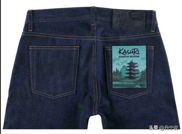 日本遗产系列原牛升级了，NakedFamous推出神秘七彩牛仔裤