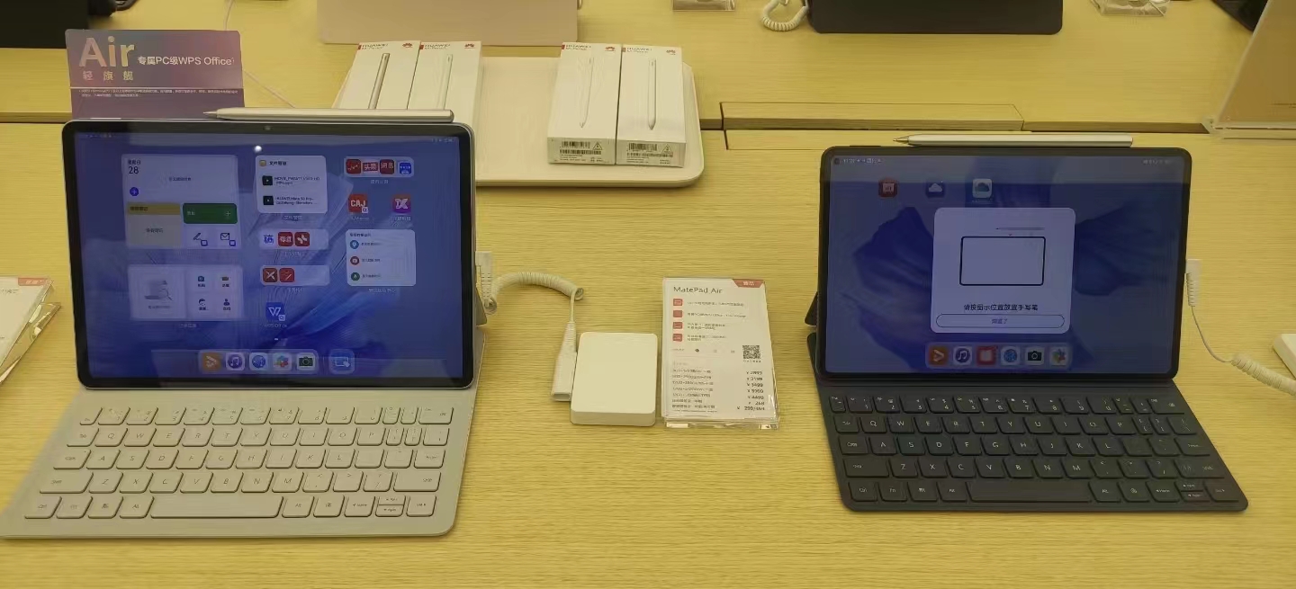 华为matepadpro和matepad11区别,matepadpro和matepad11区别