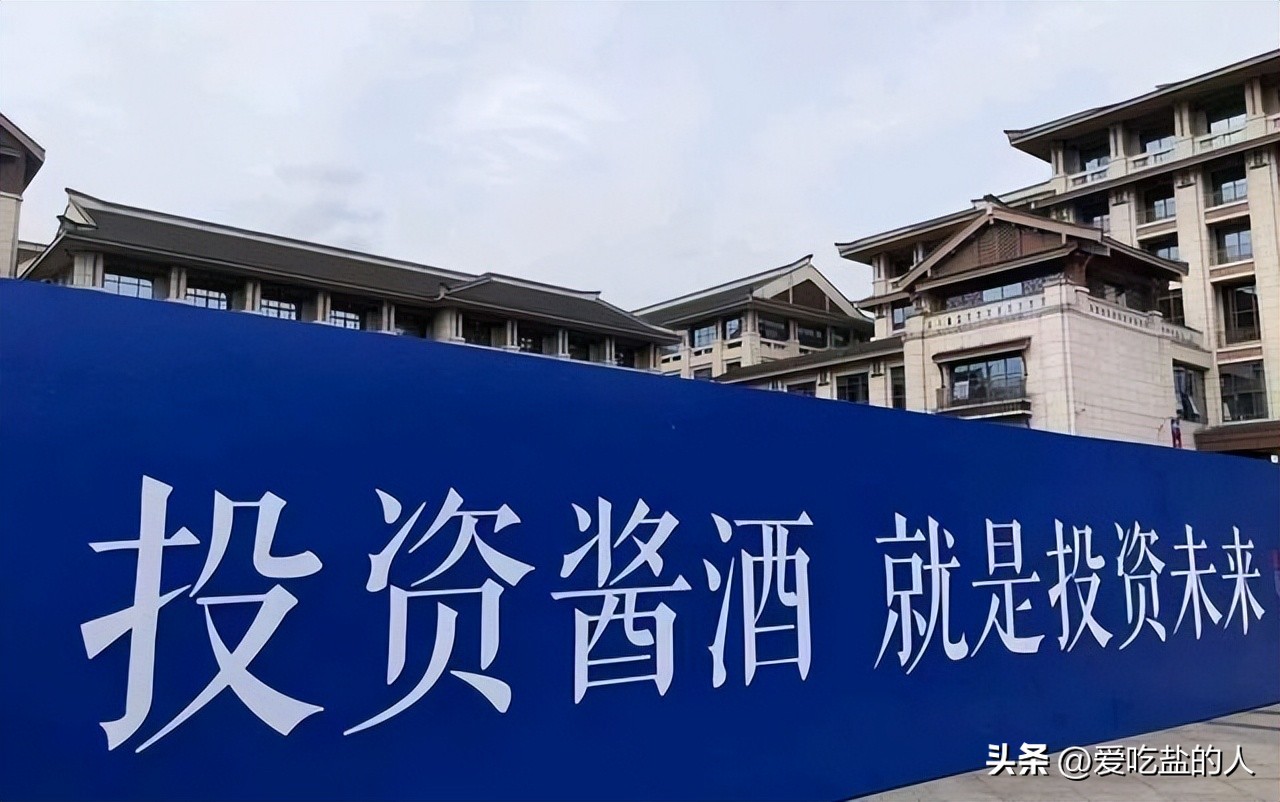 茅台镇酱酒发展趋势,酱酒行业现状茅台镇酱香酒