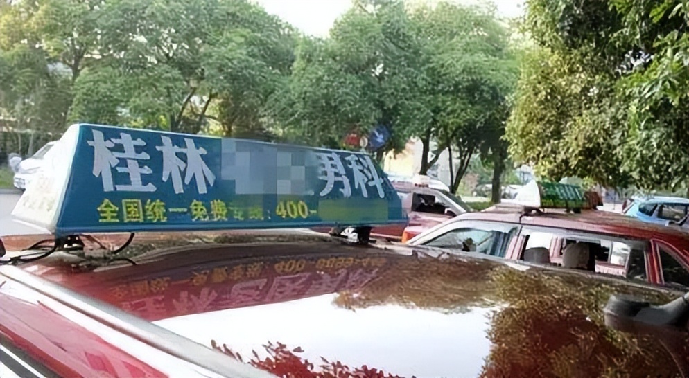 被男性伤害的女性,被男性伤害过的女性