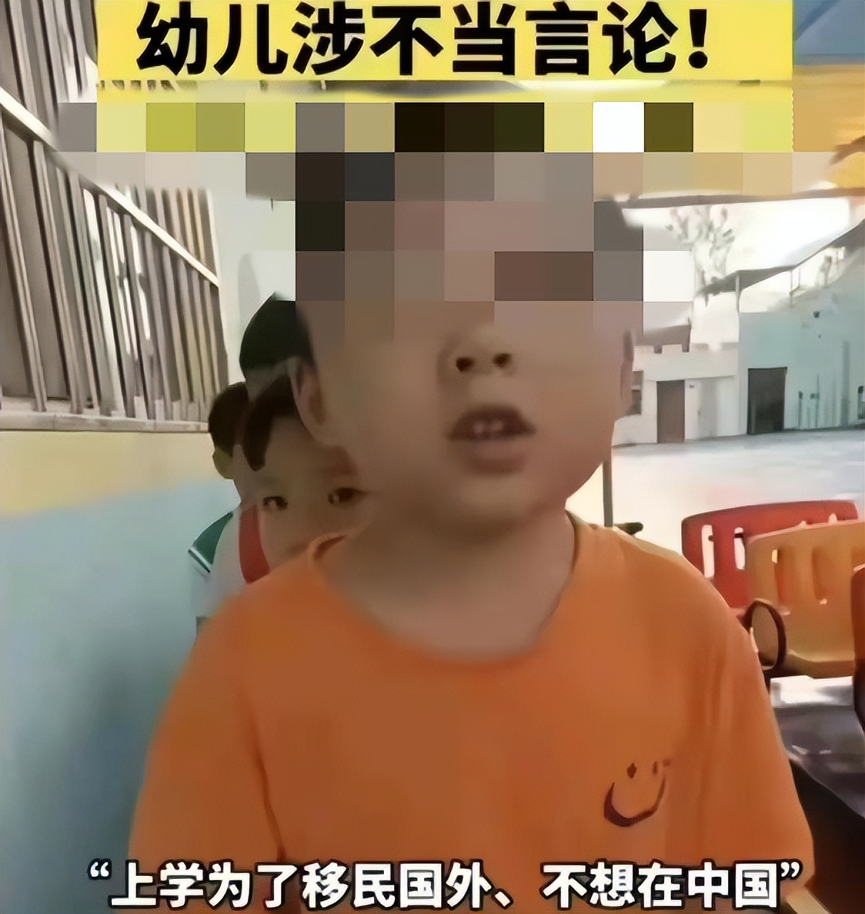 只因想去国外，幼儿园男宝被指“言论不当”，谁的“玻璃心”碎了