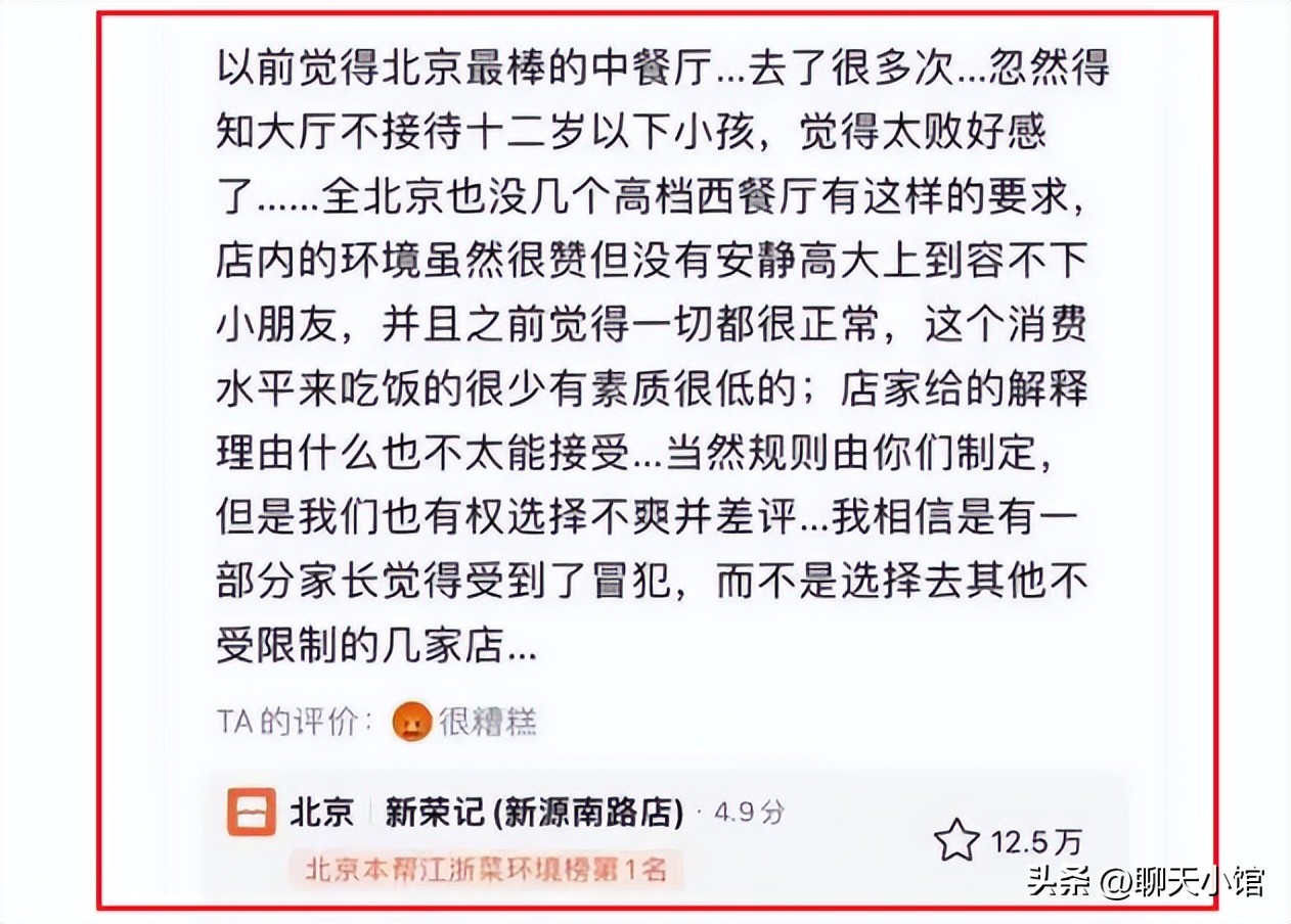 男子口称女子屁股自己也想摸，揭露“我弱我有理”下的丑陋人性！