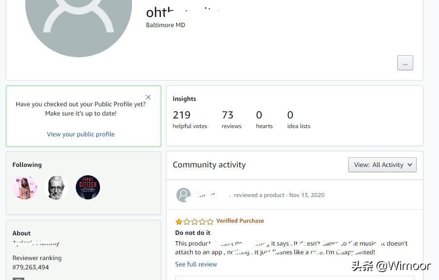 亚马逊测评怎么找到优质账号,亚马逊买家号和卖家号有什么区别