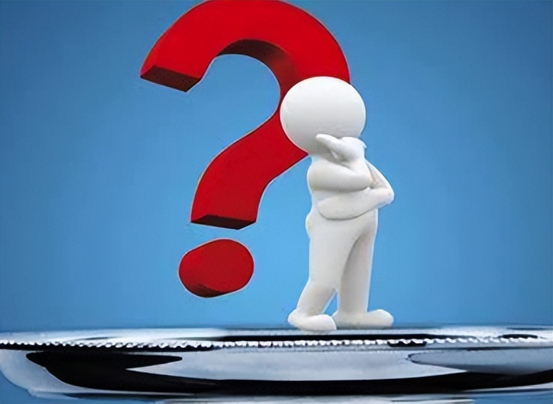 王忠新：关于中国蝉联贸易第一大国背后的冷思考