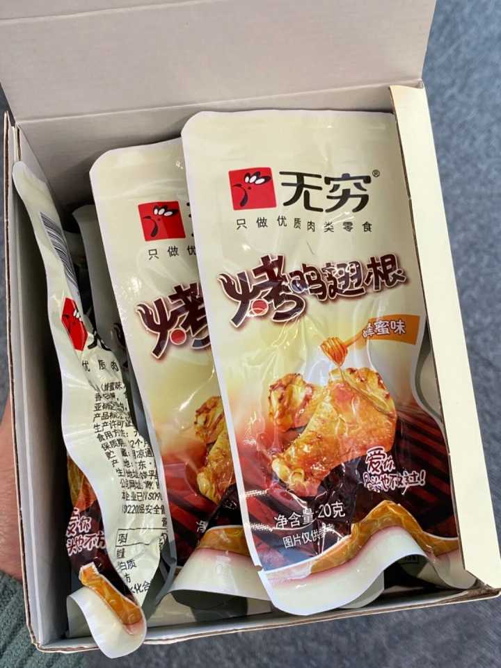 适合上班族的减肥小零食推荐,低卡减脂小零食方便携带