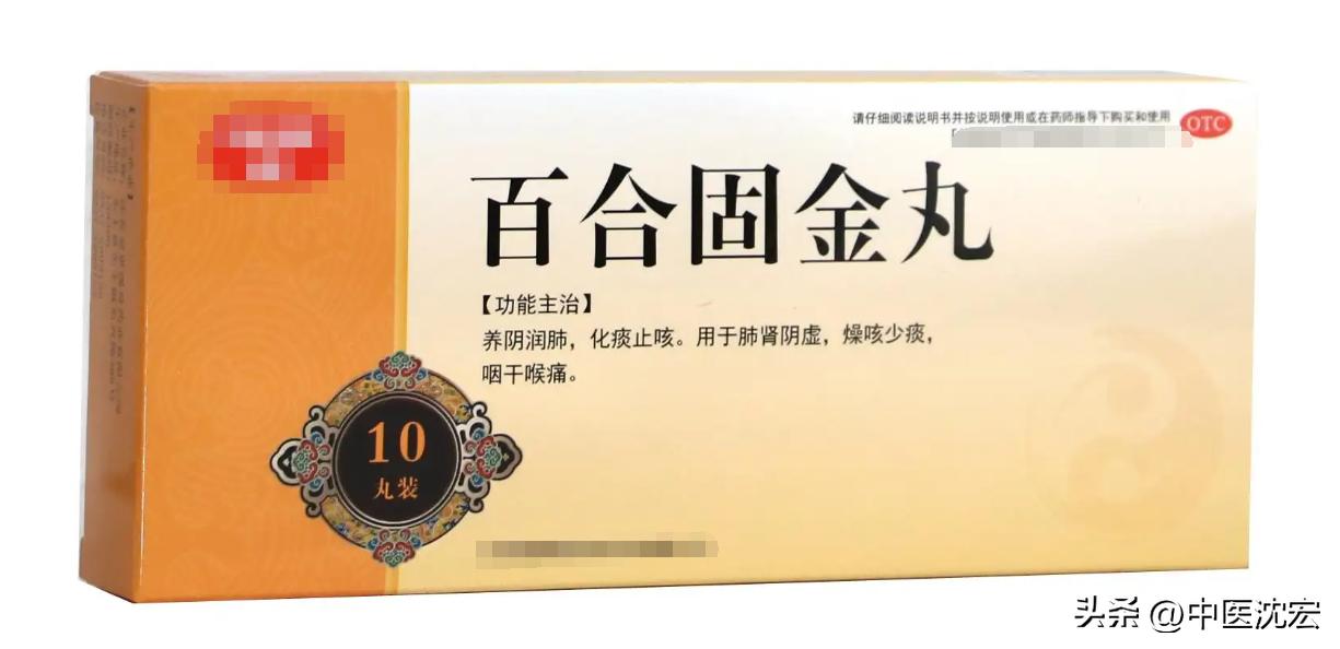 舌红阴虚有热，舌白血虚有寒，舌胖气虚有湿，中医教你从舌象看病
