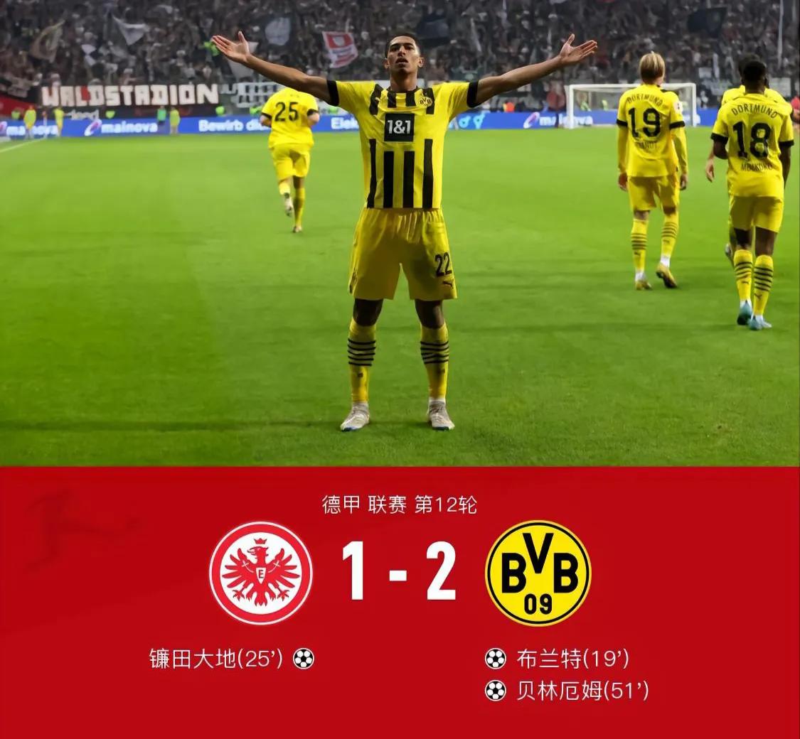 胜负彩第19035期历史相同赔率,胜负彩23130期球队伤停