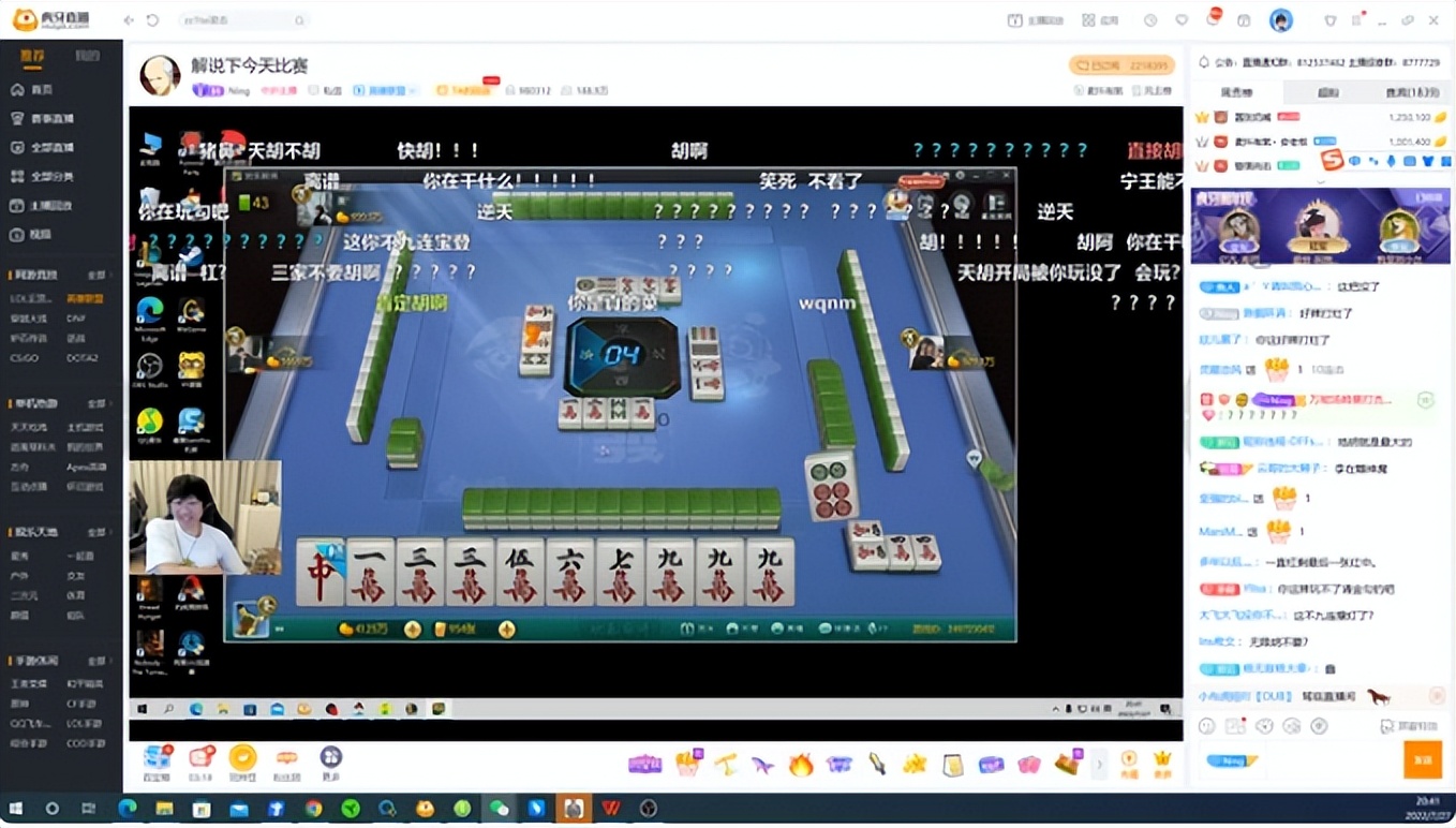 ning评价theshy男枪,年度最佳上单theshy最佳打野ning