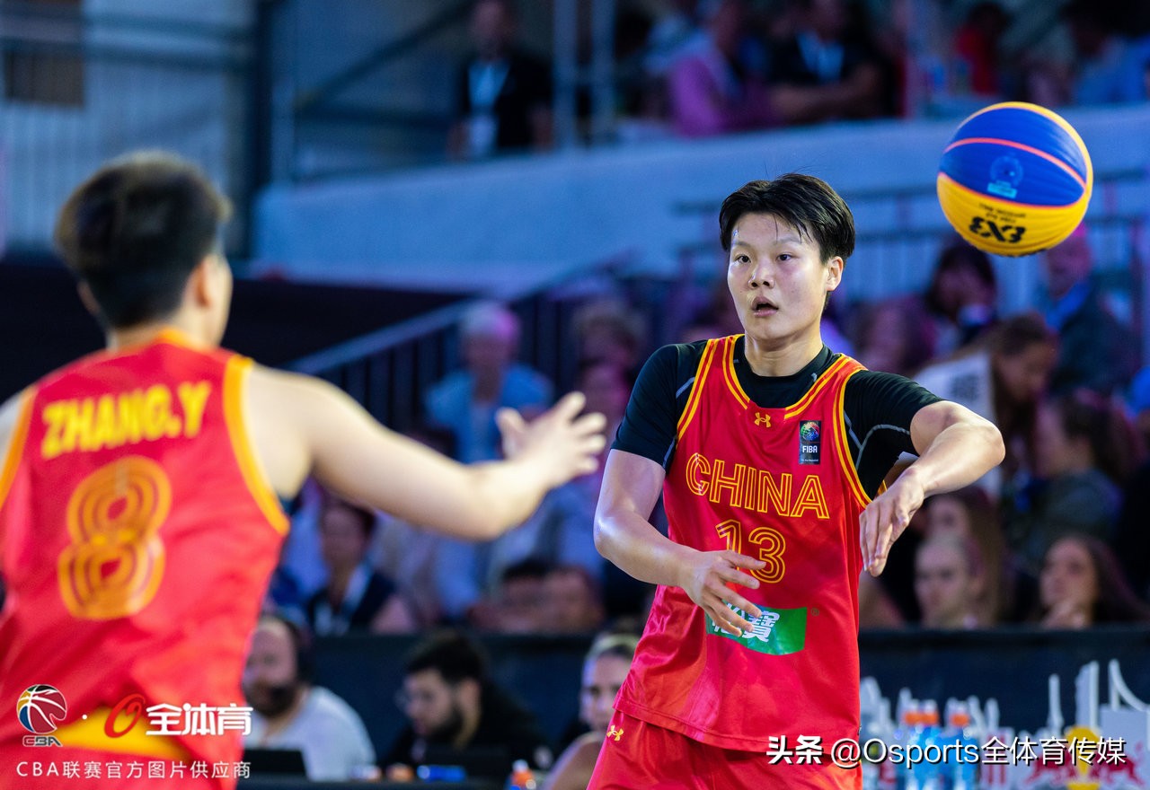 2019中国女子三人篮球世界杯分析,三人篮球世界杯中国女队13号