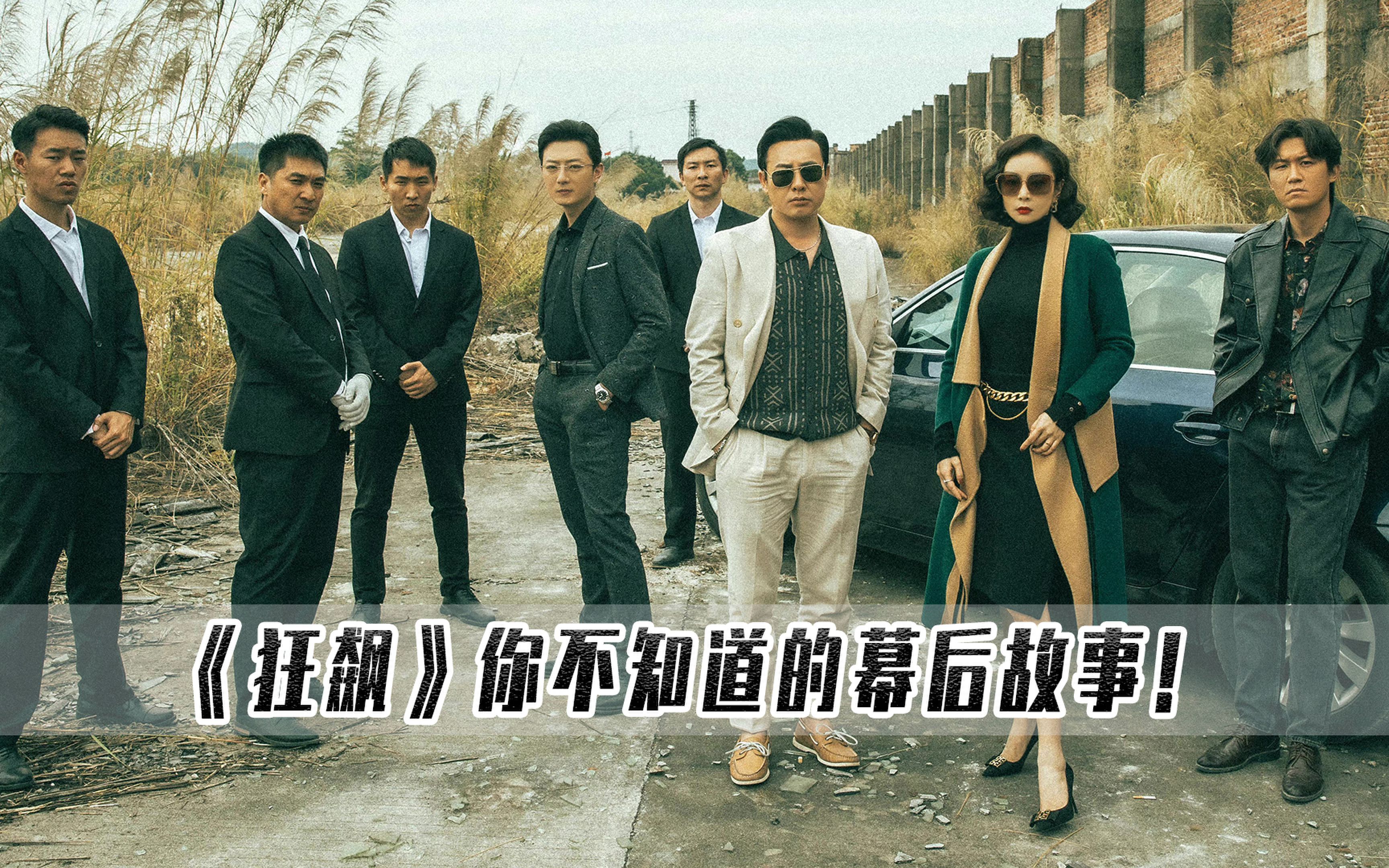 盘点中国娱乐圈人品差的演员,娱乐圈入戏太深的六位演员