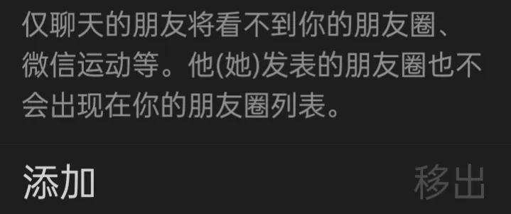 微信设置功能教程,微信操作指导怎么设置