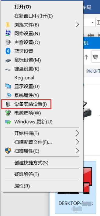 系统更新后驱动不见了,系统更新驱动总是失败