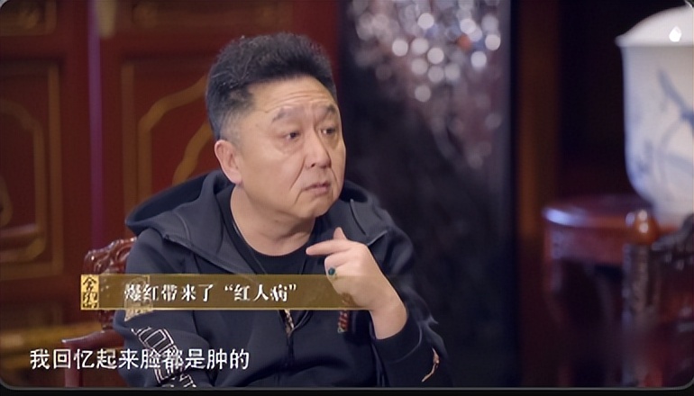 于谦60亩马场被拆，*迁拆**款高达4亿？本人笑着回应：别胡说八道