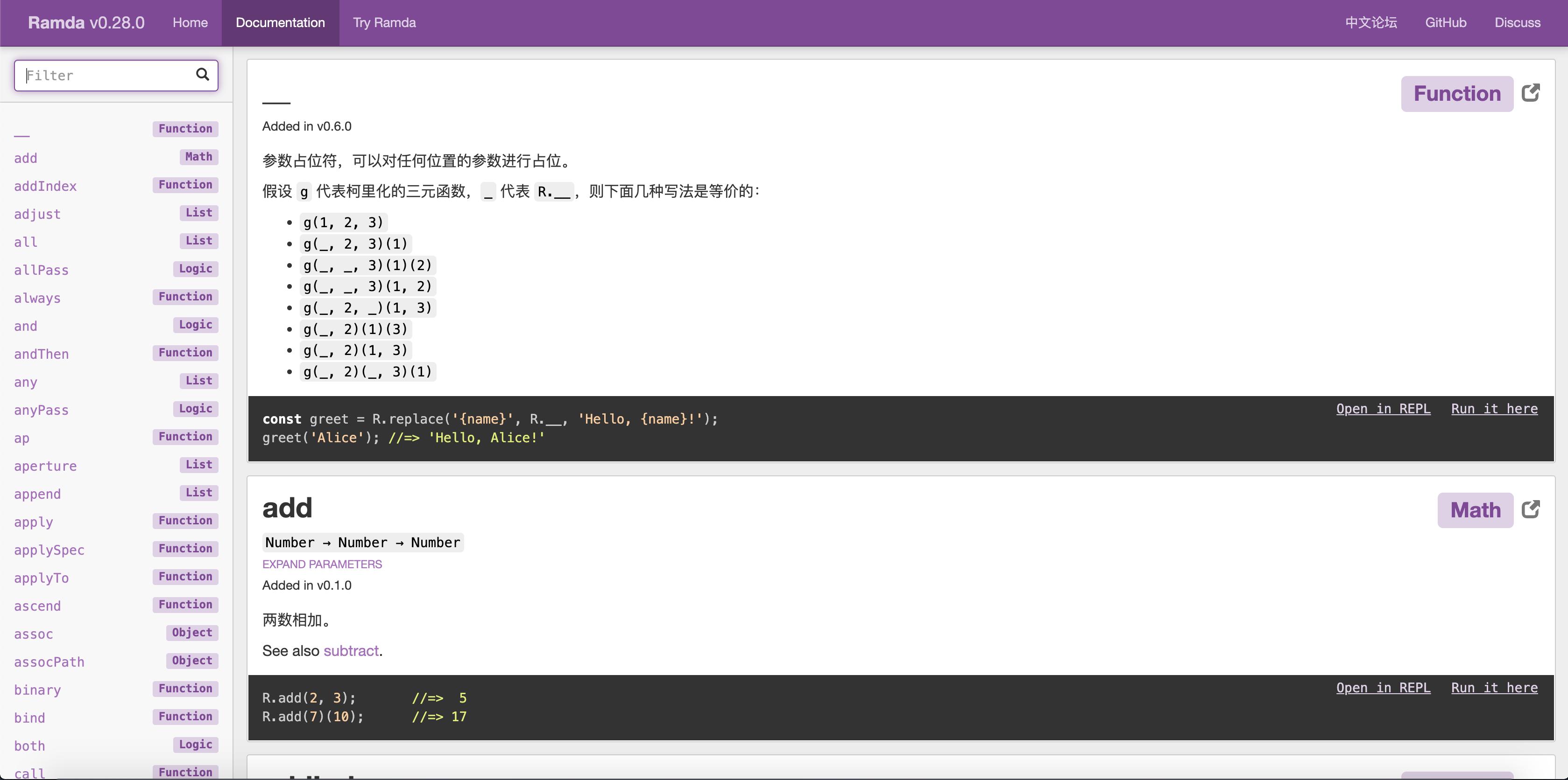 最好用的javascript编辑器,最简单的javascript程序