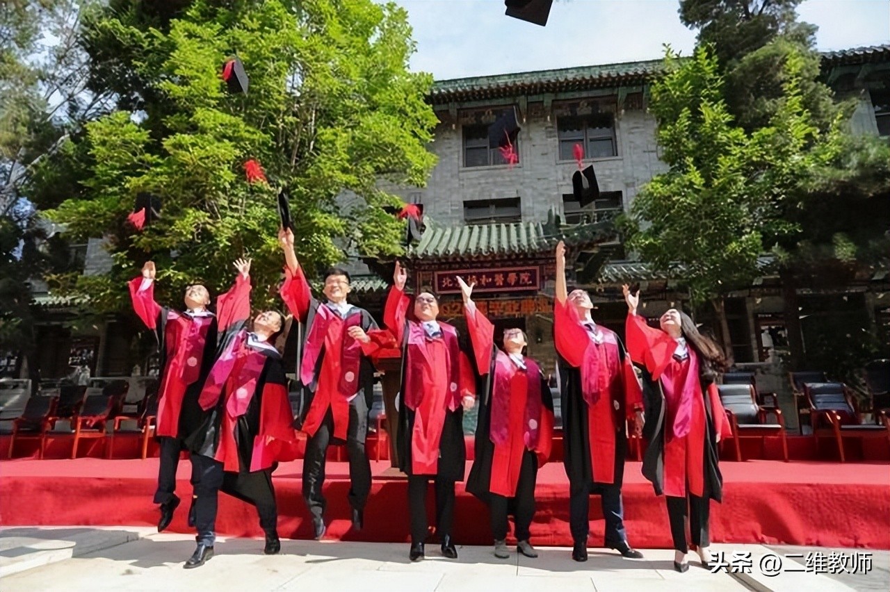 北京协和医学院真的很厉害吗,北京协和医院究竟有多厉害