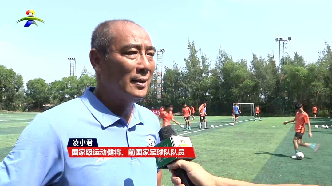 满天星青少年足球训练中心,吴川满天星足球训练营