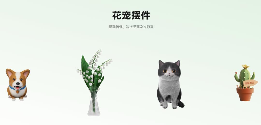 果然，小米这次被逼急了