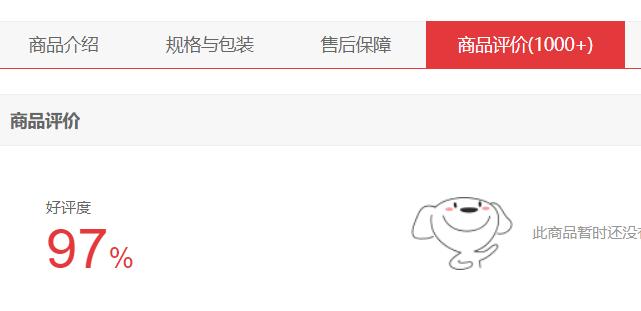 三星s22+首销销量,三星s22u销量破纪录