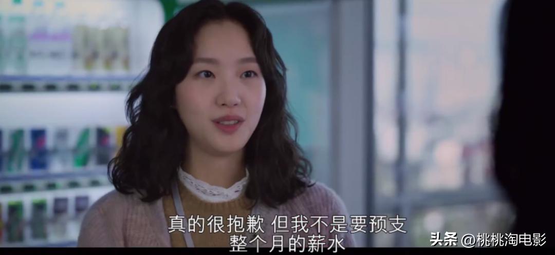 最近两年高分韩剧推荐,一路狂飙最近很火的一部剧