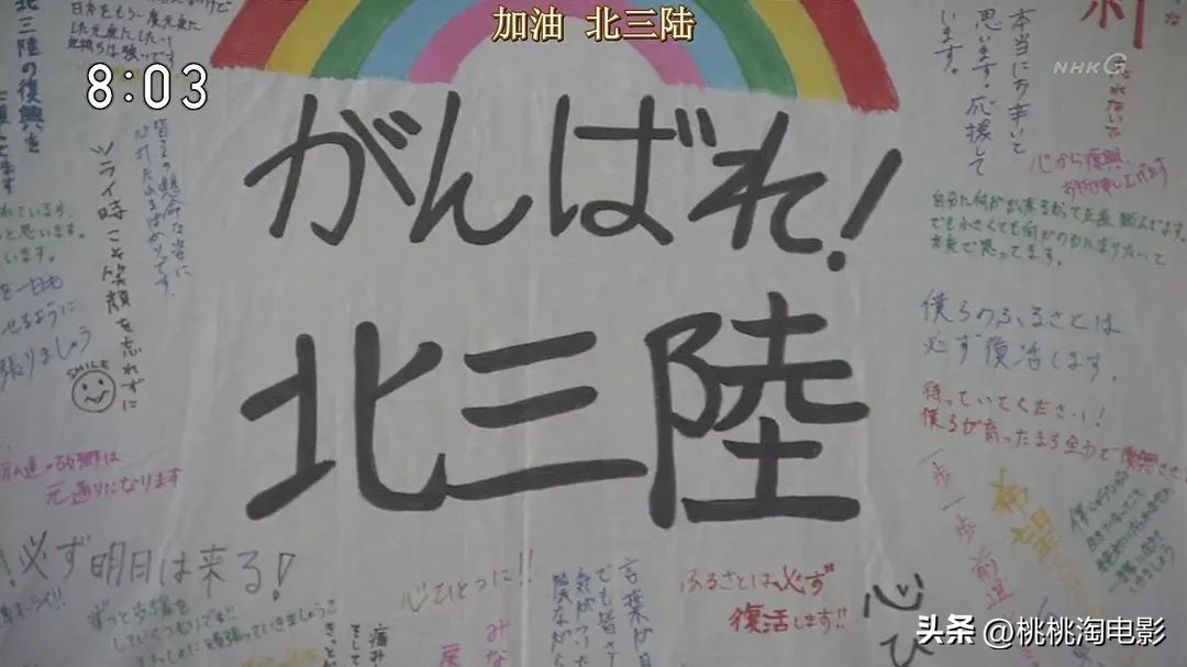 网红剧都有什么,19年的网红剧