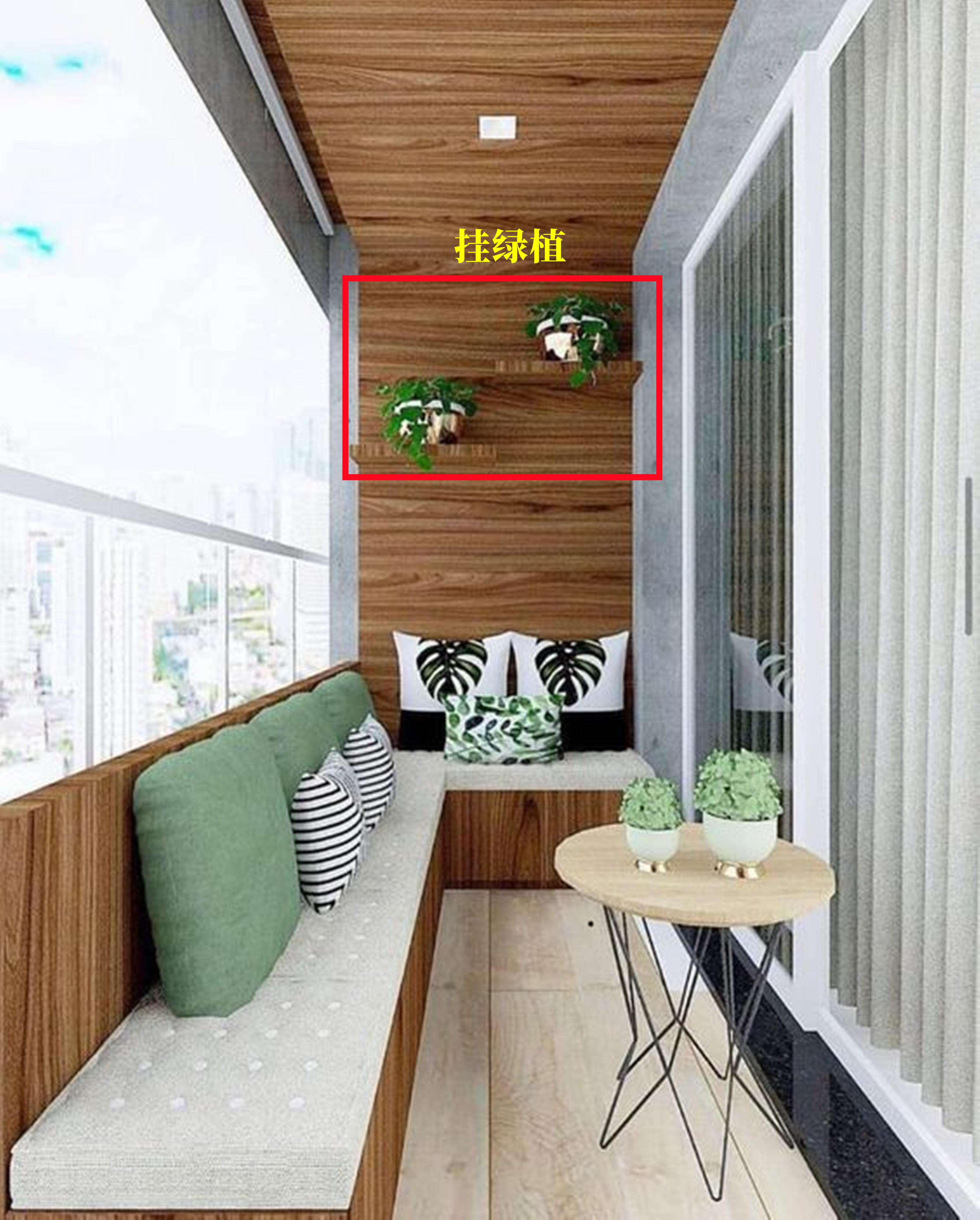 阳台桑拿板吊顶阴阳角怎么做,阳台天花板桑拿板吊顶图片