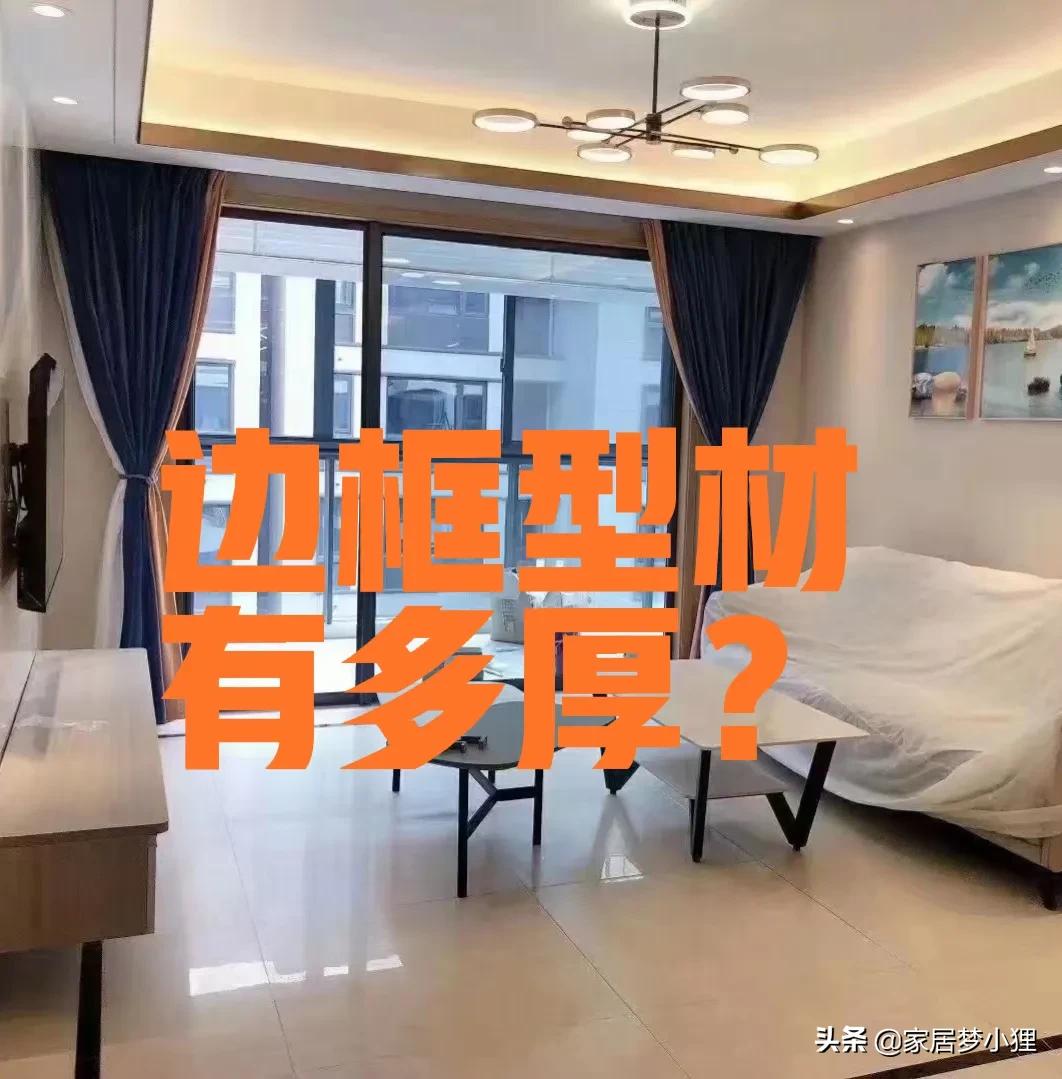 厨房推拉门小窍门图,厨房推拉门讲究推左右吗