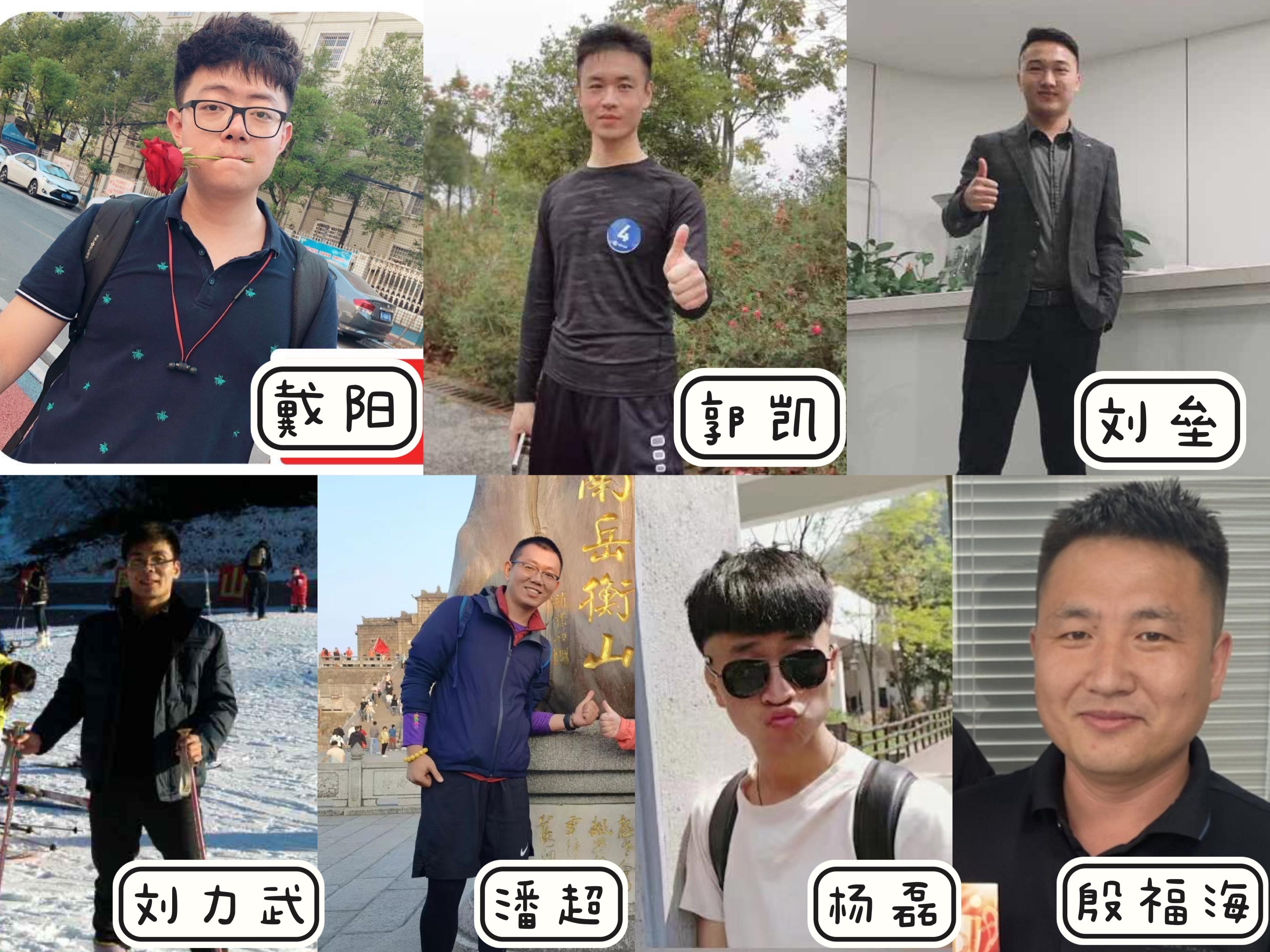 奔跑中的精彩,悦跑圈2024年跑步记录截图