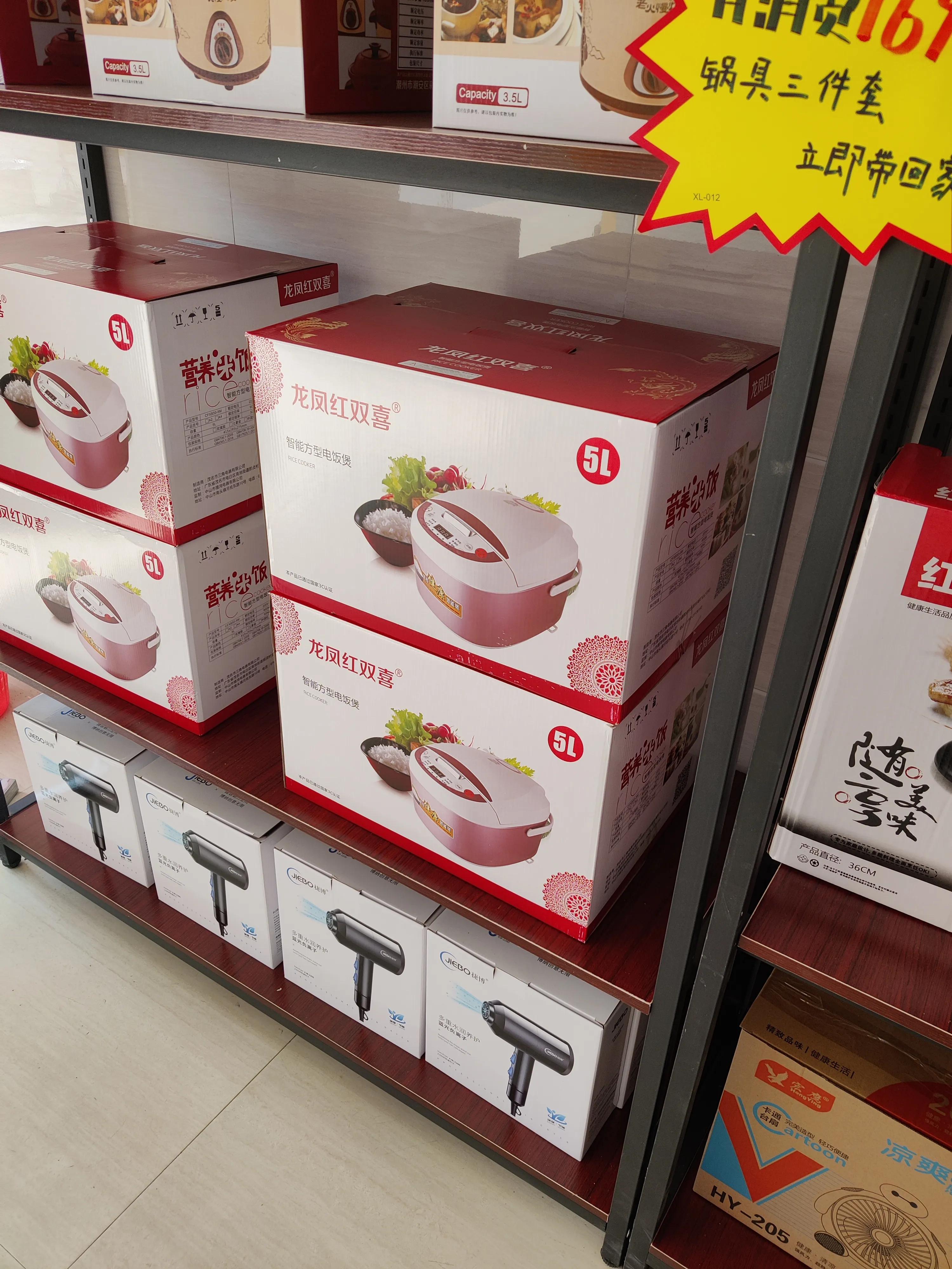 中国电信老用户送手机活动靠谱吗,中国电信送手机活动是个圈套吗