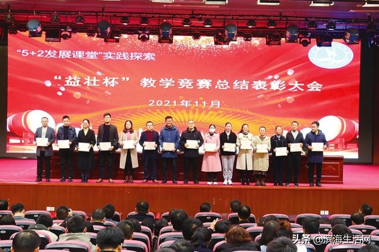 2023天津综合评价高考录取人数,综合评价各高中录取人数排名