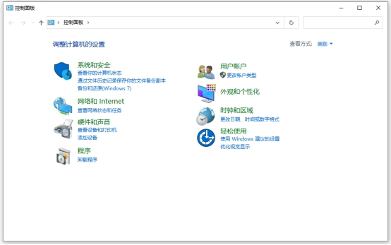 金舟Windows优化大师卸载指南：详细步骤解析