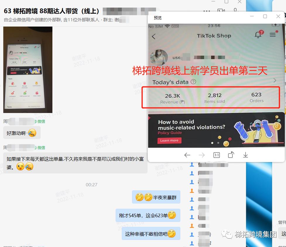 新号爆率有多离谱,新号爆单可以继续播吗