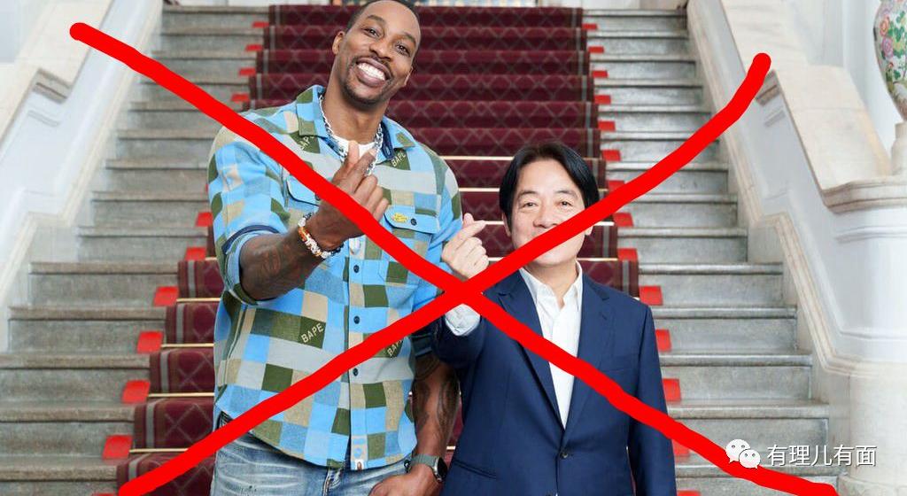 “*独台**金孙”与人渣球员的同流合污