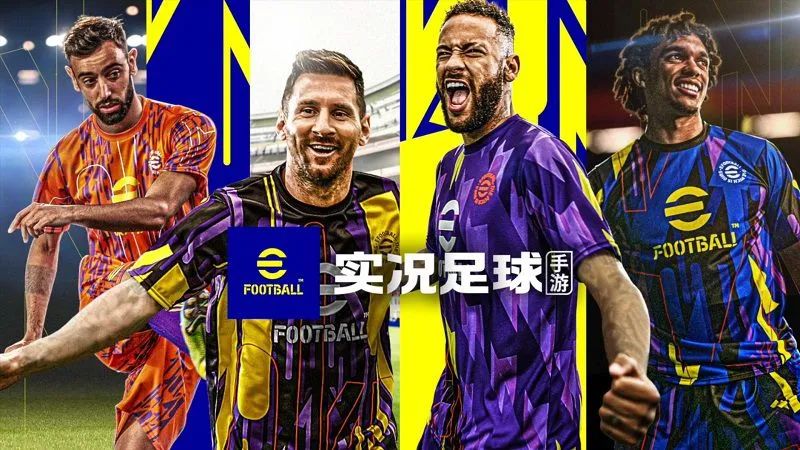 网易游戏520名单,网易游戏520将至让你玩界大开