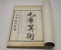 数学是什么科学类别,数学是什么系的