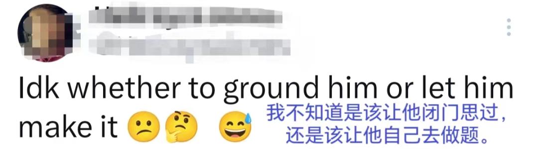 ChatGPT可以看病吗,ChatGPT会替代医生吗