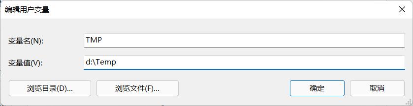 专治老电脑卡顿,一招让电脑不再卡顿