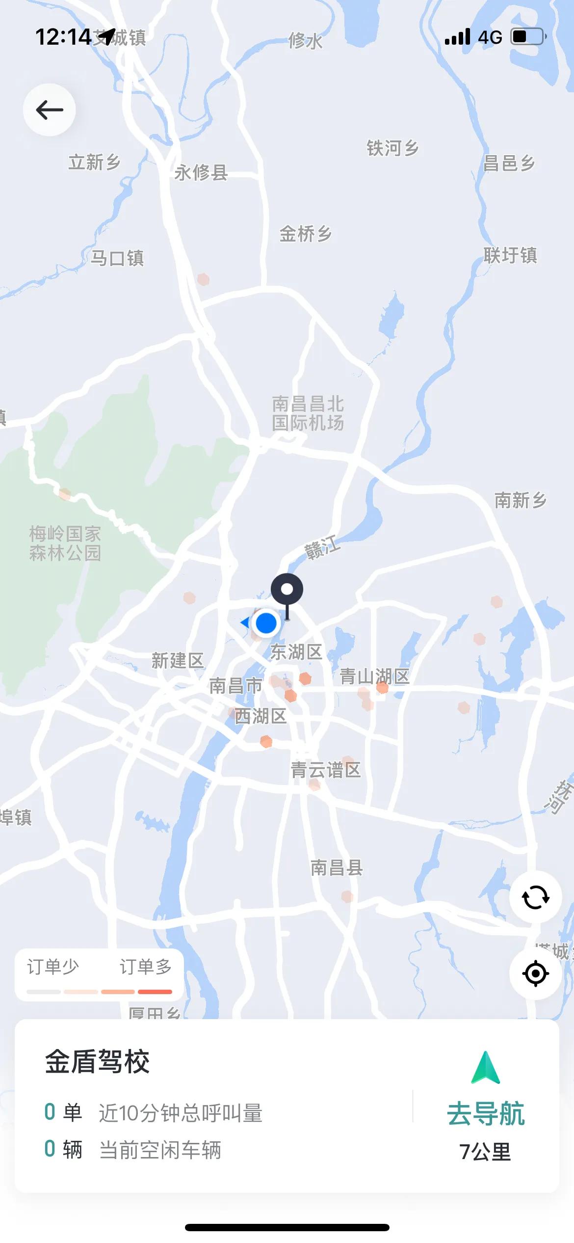 抚州的滴滴可以在南昌跑吗,南昌跑滴滴需要什么条件