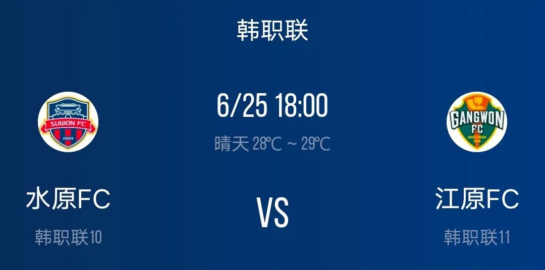 欧赔今日竞彩分析推荐,竞彩6:1