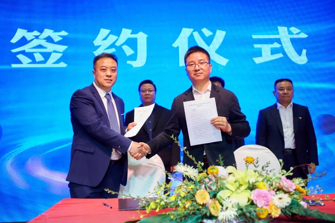 深兰机器人山东有限公司,深兰机器人常州有限公司