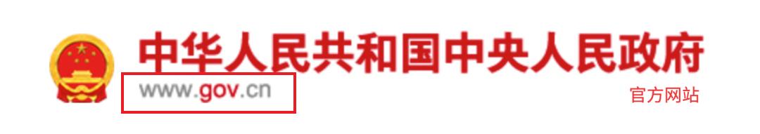收到带链接的陌生短信怎么回事,收到不明短信怎么处理