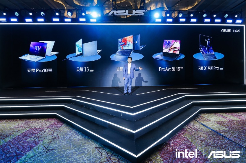 华硕灵耀132023深度评测,华硕灵耀14pro2023