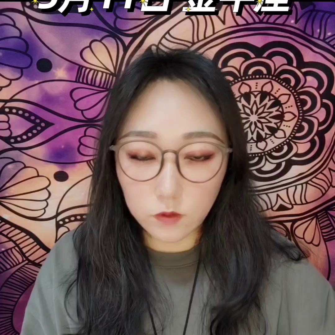 5月11日的金牛座性格,5月2日星座运势金牛座