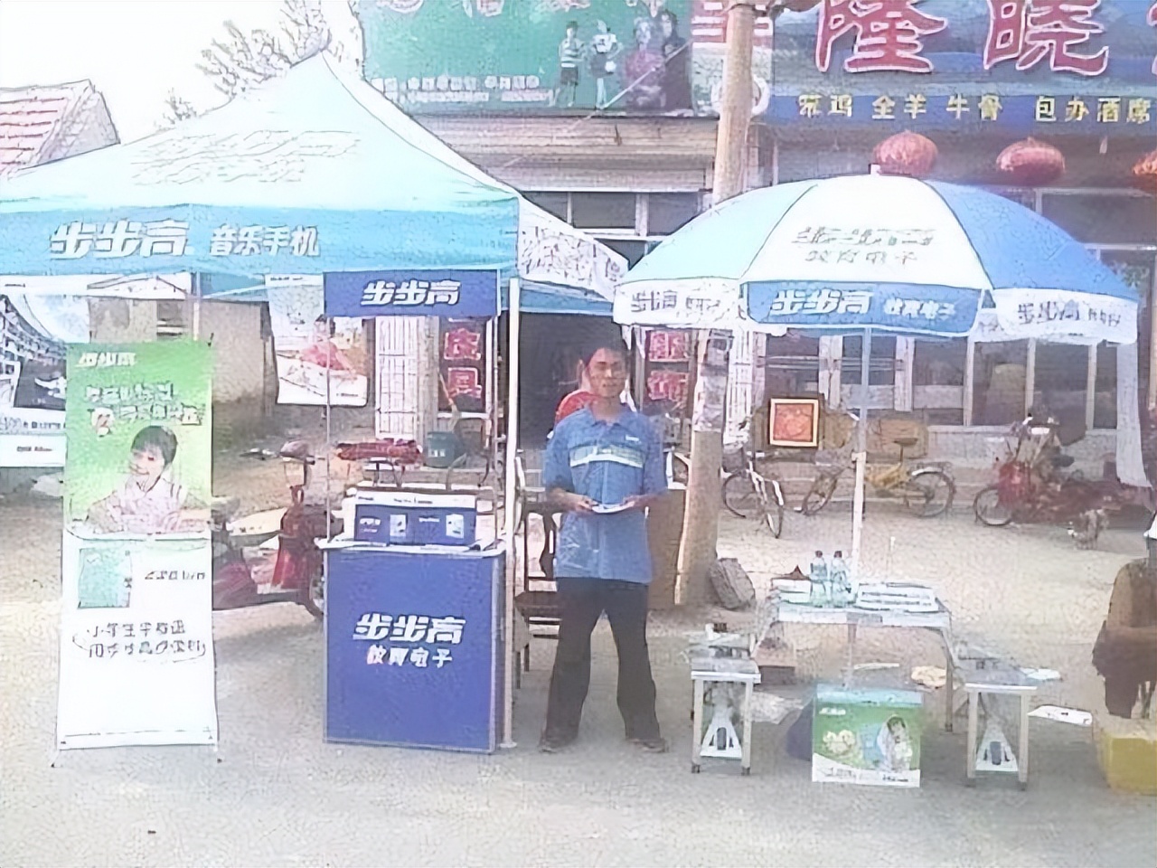 从月薪三千到月薪五百万用十年,从月薪三千到月薪三万我用了四年