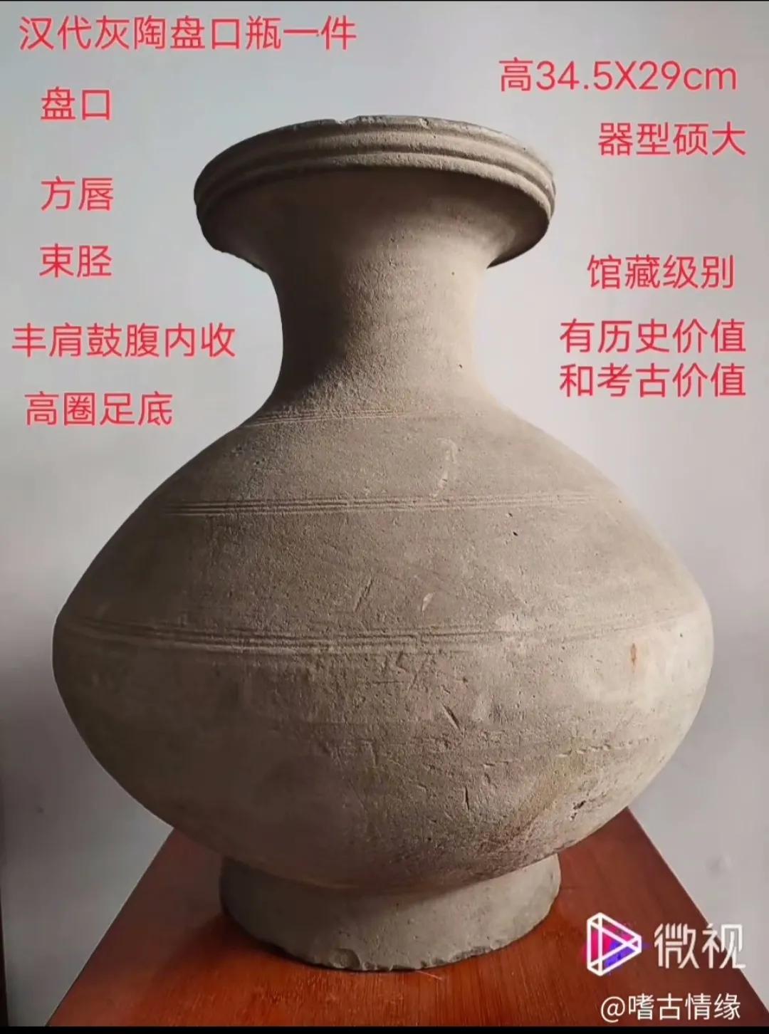 古玩店掌柜招聘,古玩鉴定师招聘信息